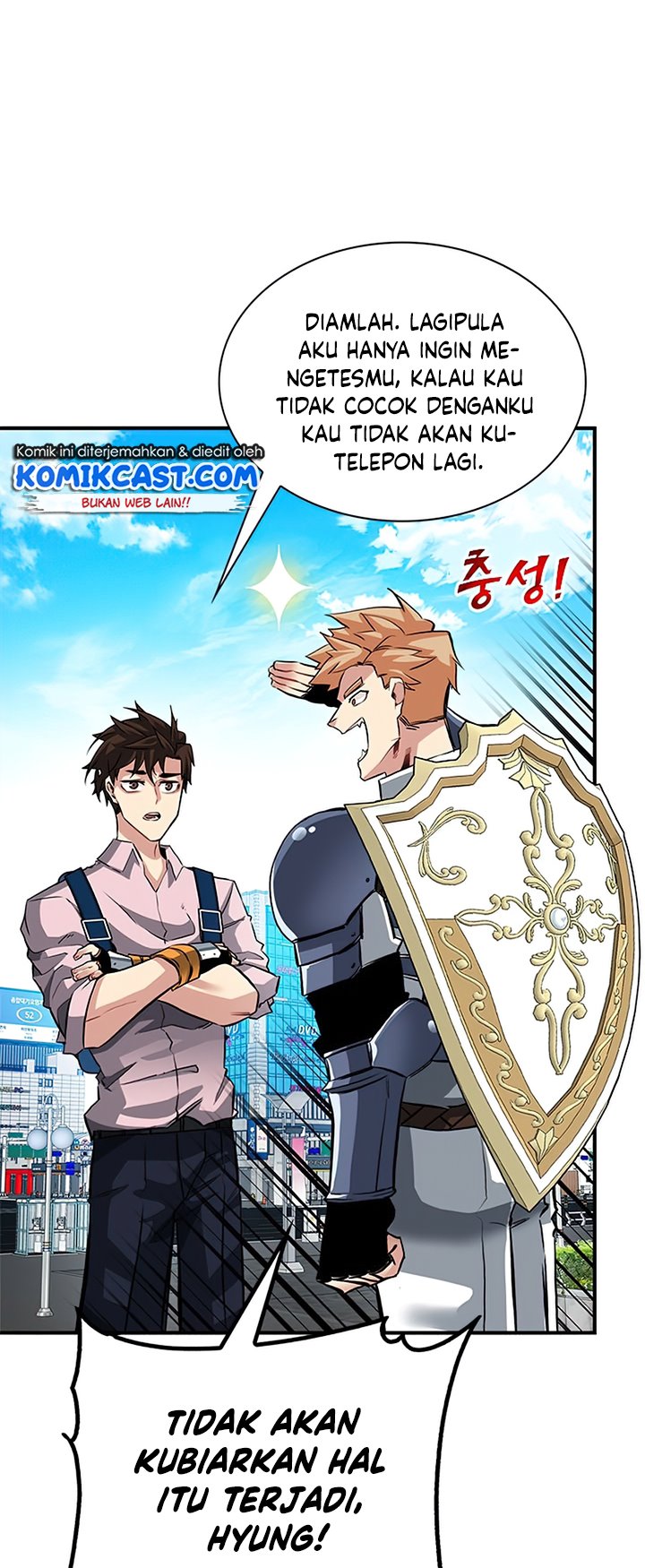 SSS-Class Gacha Hunter chapter 30 halaman 41
