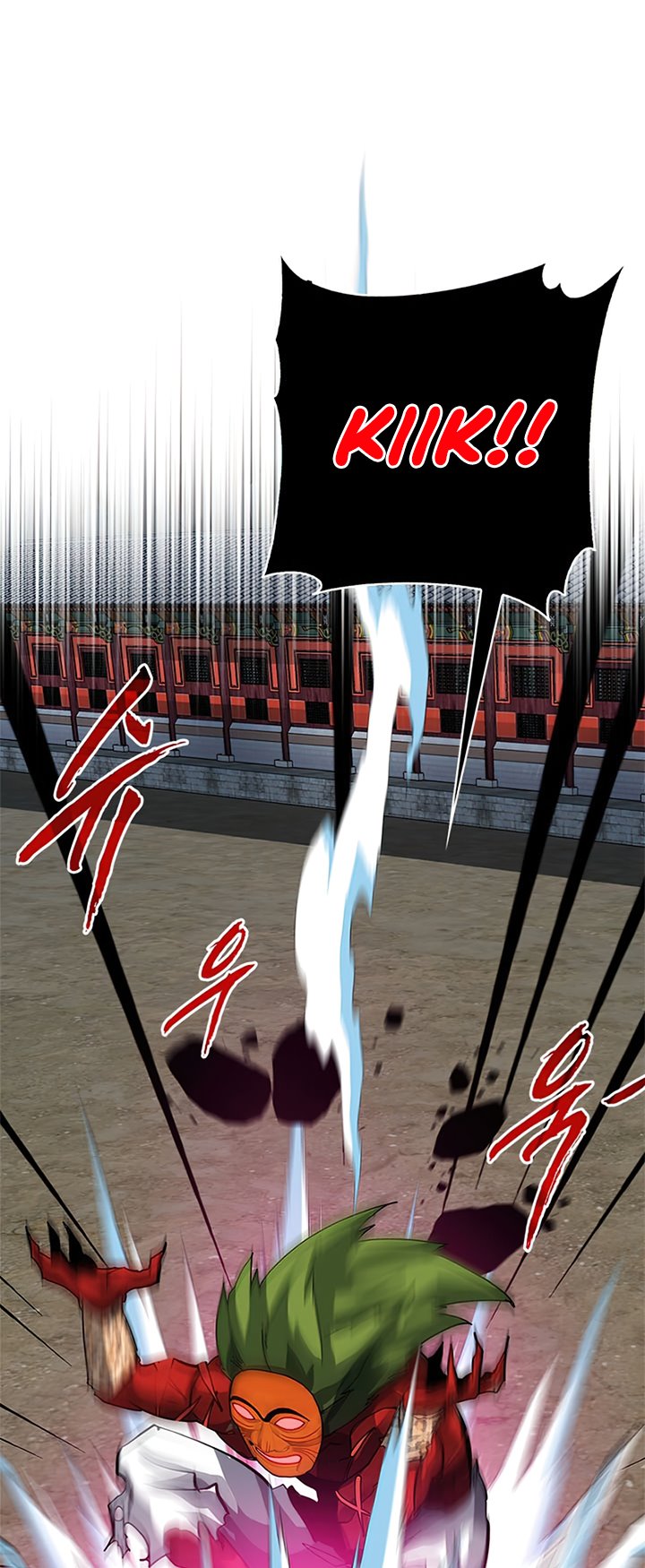 SSS-Class Gacha Hunter chapter 30 halaman 66