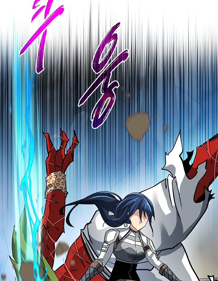 SSS-Class Gacha Hunter chapter 30 halaman 79