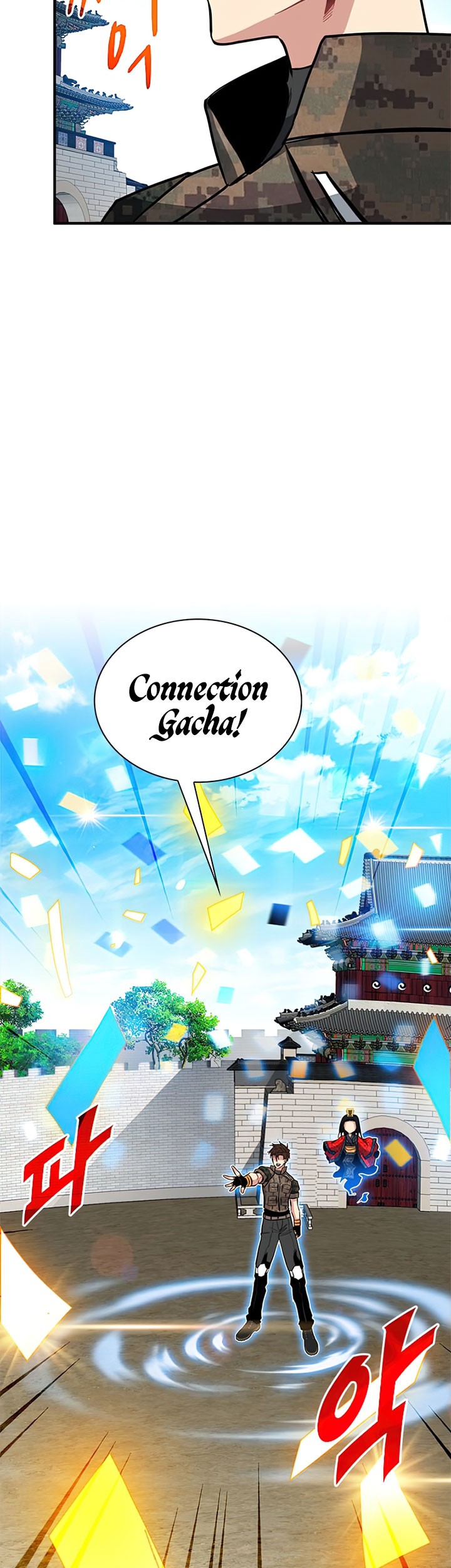 SSS-Class Gacha Hunter Bab 31 halaman 11