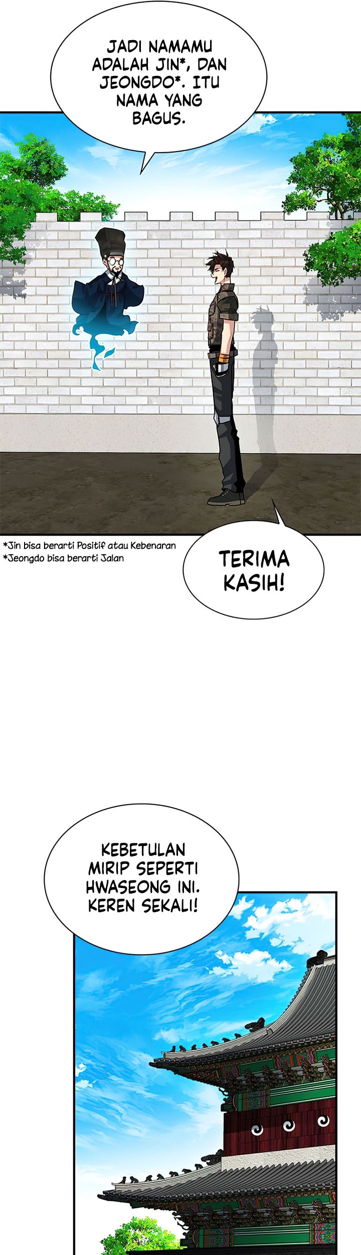 SSS-Class Gacha Hunter Bab 31 halaman 23