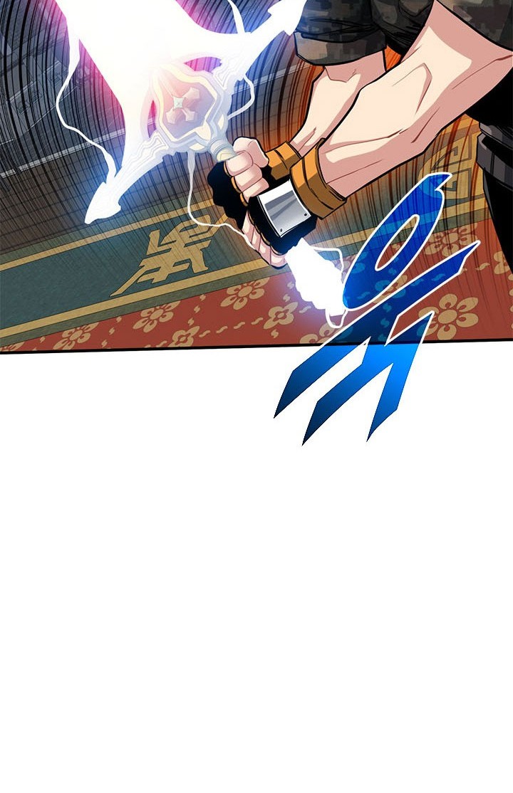 SSS-Class Gacha Hunter Bab 32 halaman 16
