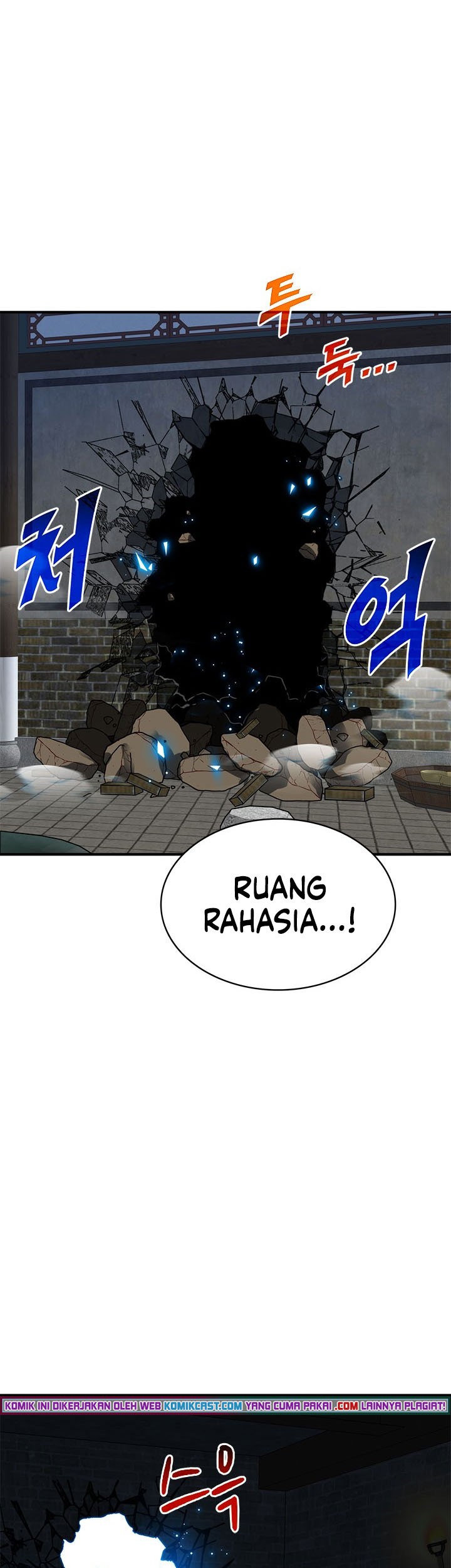 SSS-Class Gacha Hunter Bab 32 halaman 25