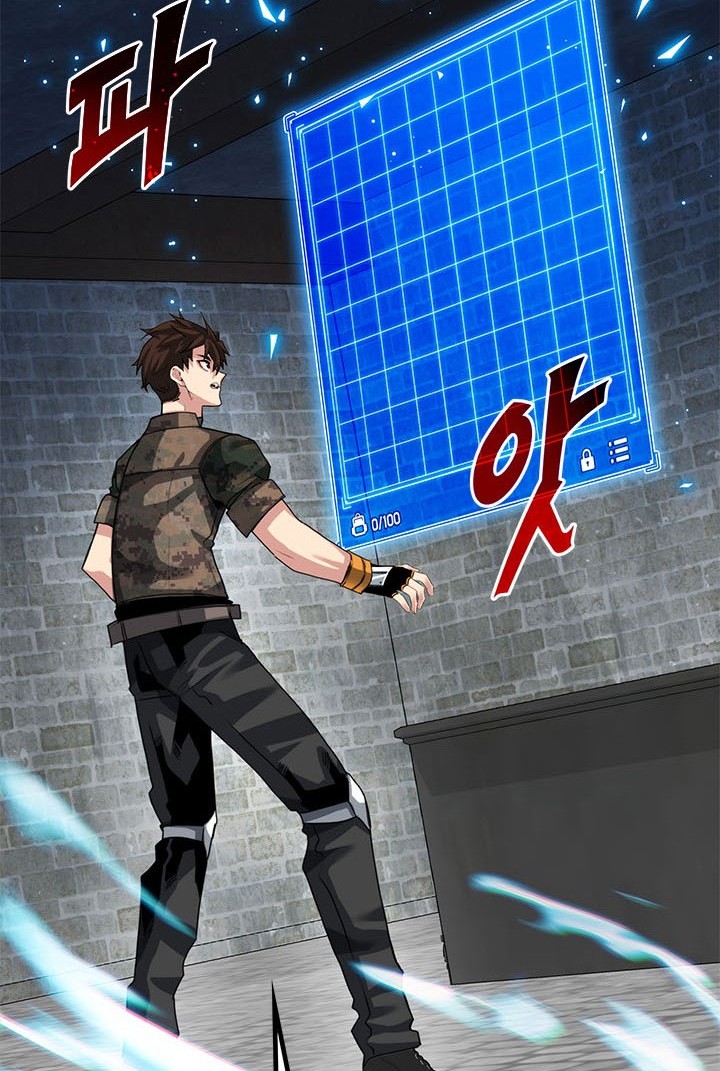 SSS-Class Gacha Hunter Bab 32 halaman 44