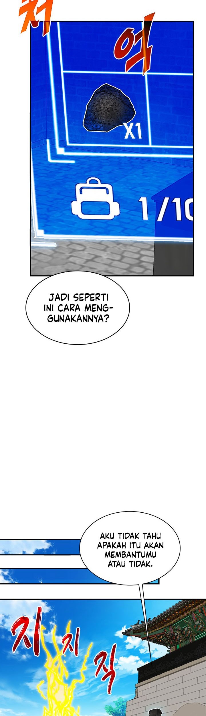 SSS-Class Gacha Hunter Bab 32 halaman 47