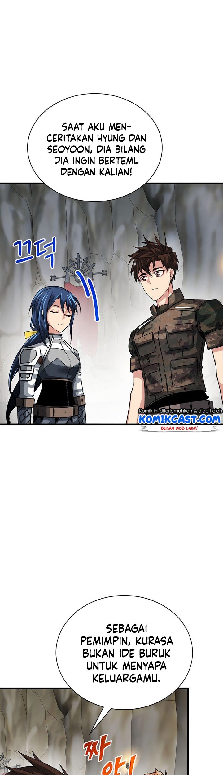 SSS-Class Gacha Hunter Bab 33 halaman 11