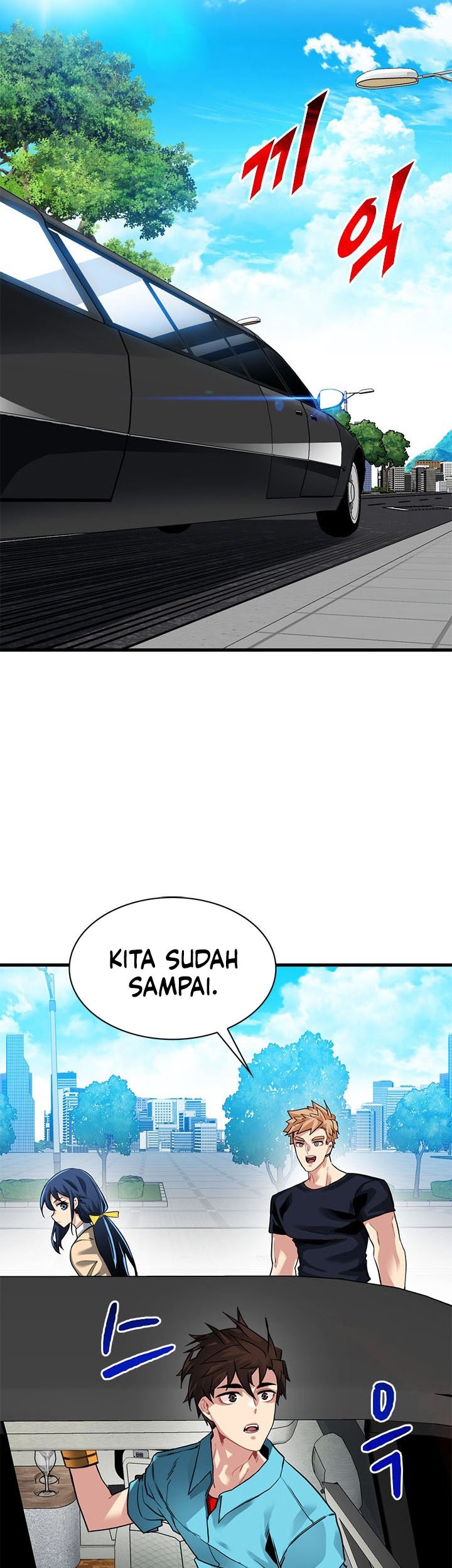 SSS-Class Gacha Hunter Bab 33 halaman 15