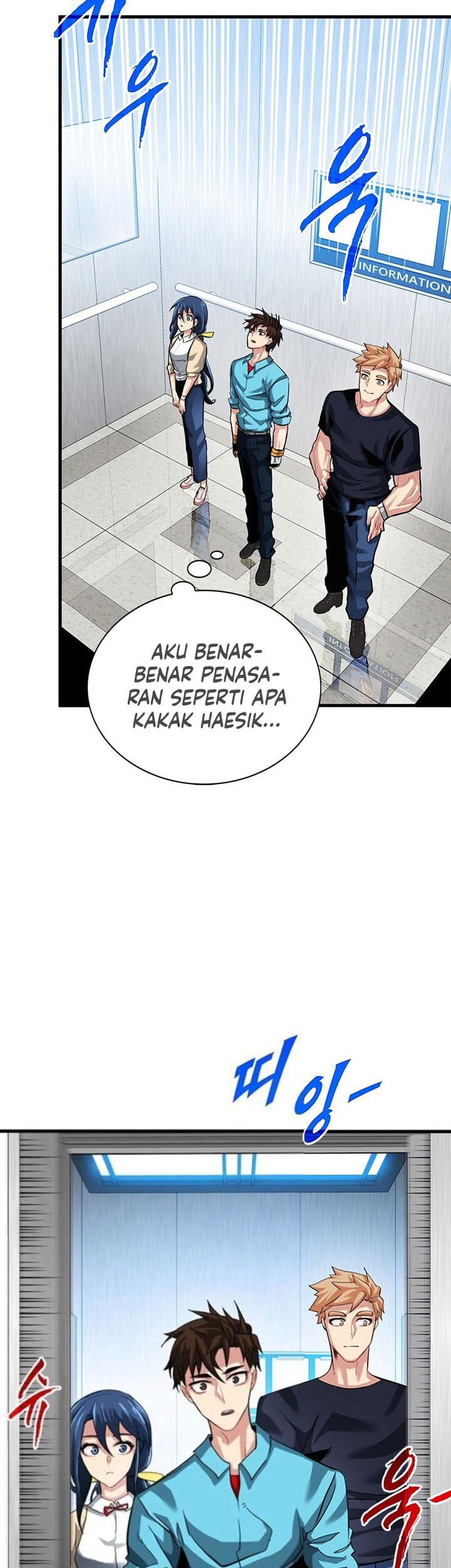 SSS-Class Gacha Hunter Bab 33 halaman 19