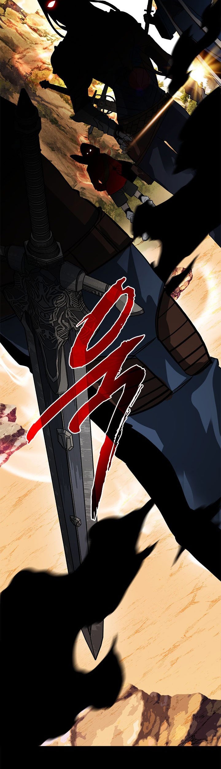 SSS-Class Gacha Hunter Bab 33 halaman 25