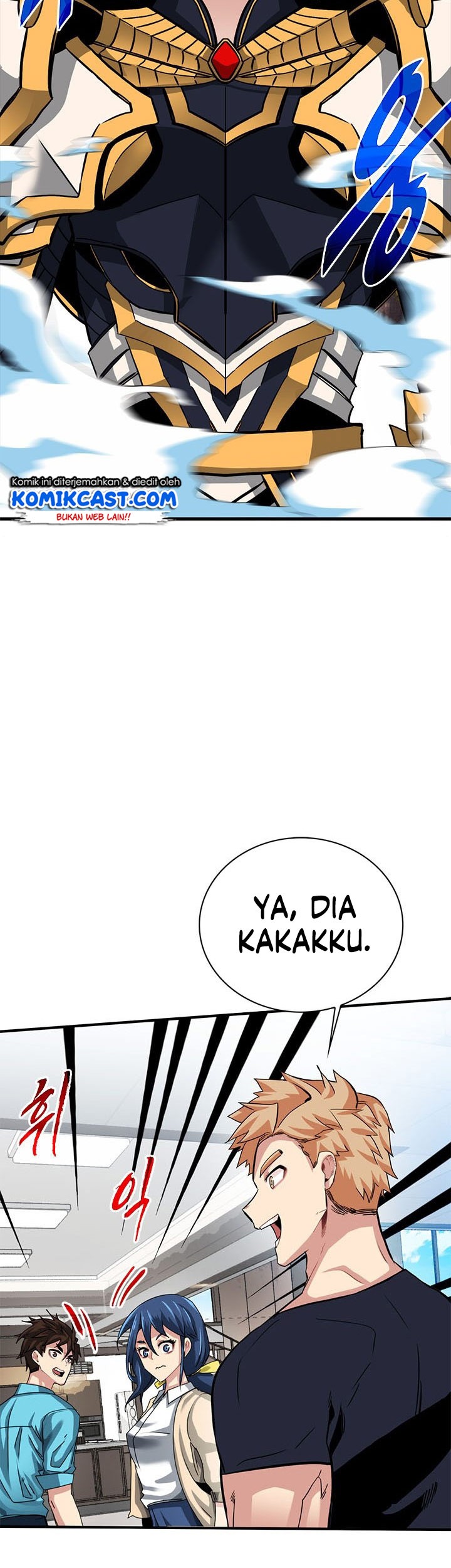 SSS-Class Gacha Hunter Bab 33 halaman 27