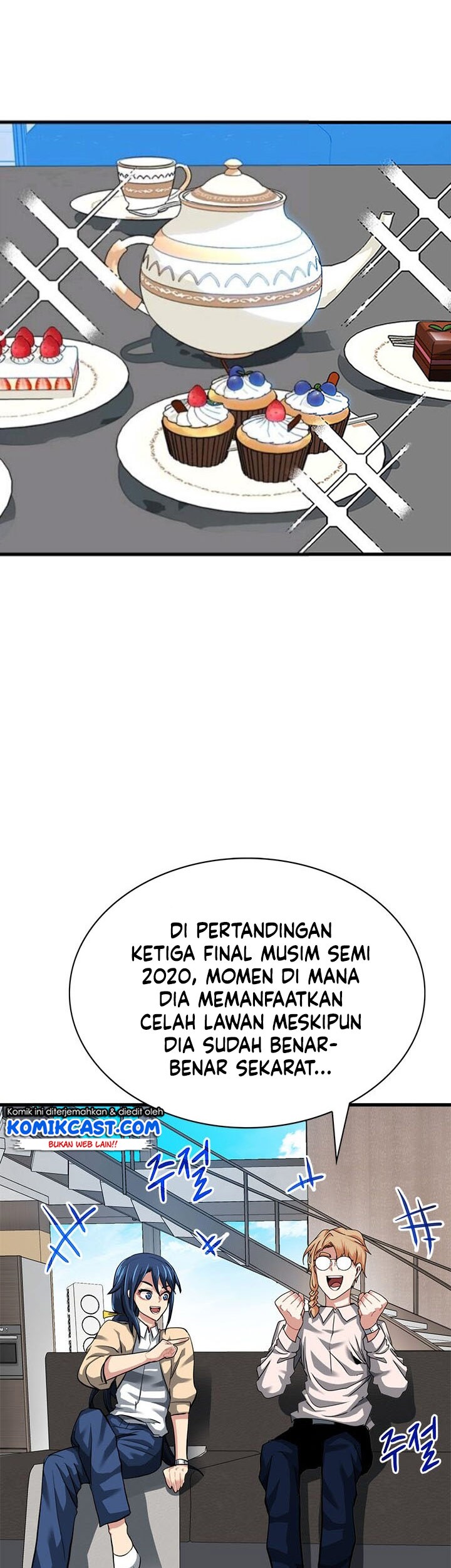 SSS-Class Gacha Hunter Bab 33 halaman 39