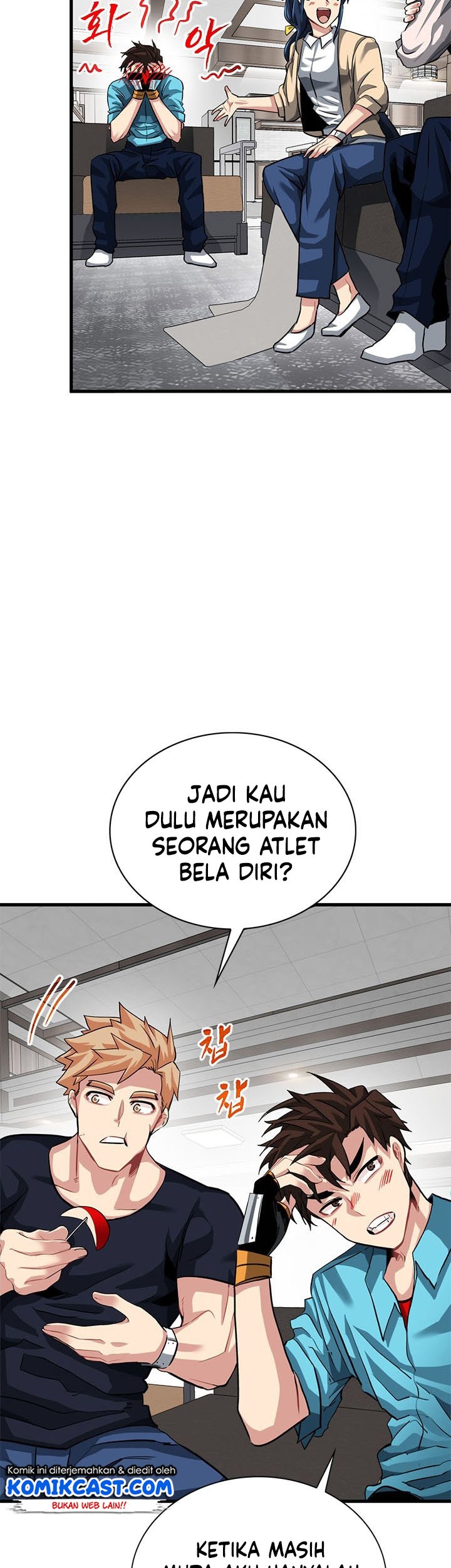 SSS-Class Gacha Hunter Bab 33 halaman 41
