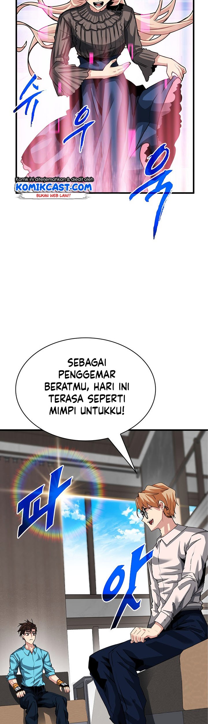 SSS-Class Gacha Hunter chapter 34 halaman 11
