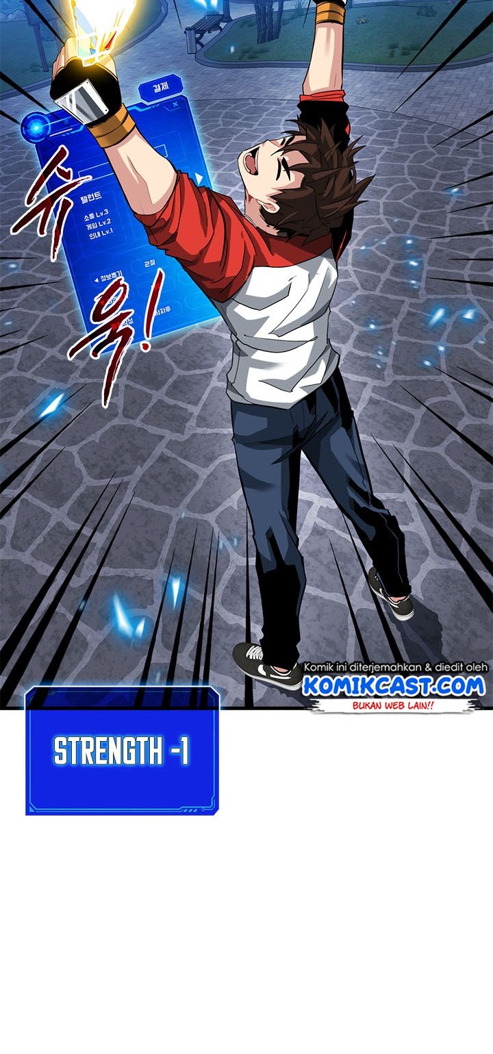 SSS-Class Gacha Hunter chapter 34 halaman 26