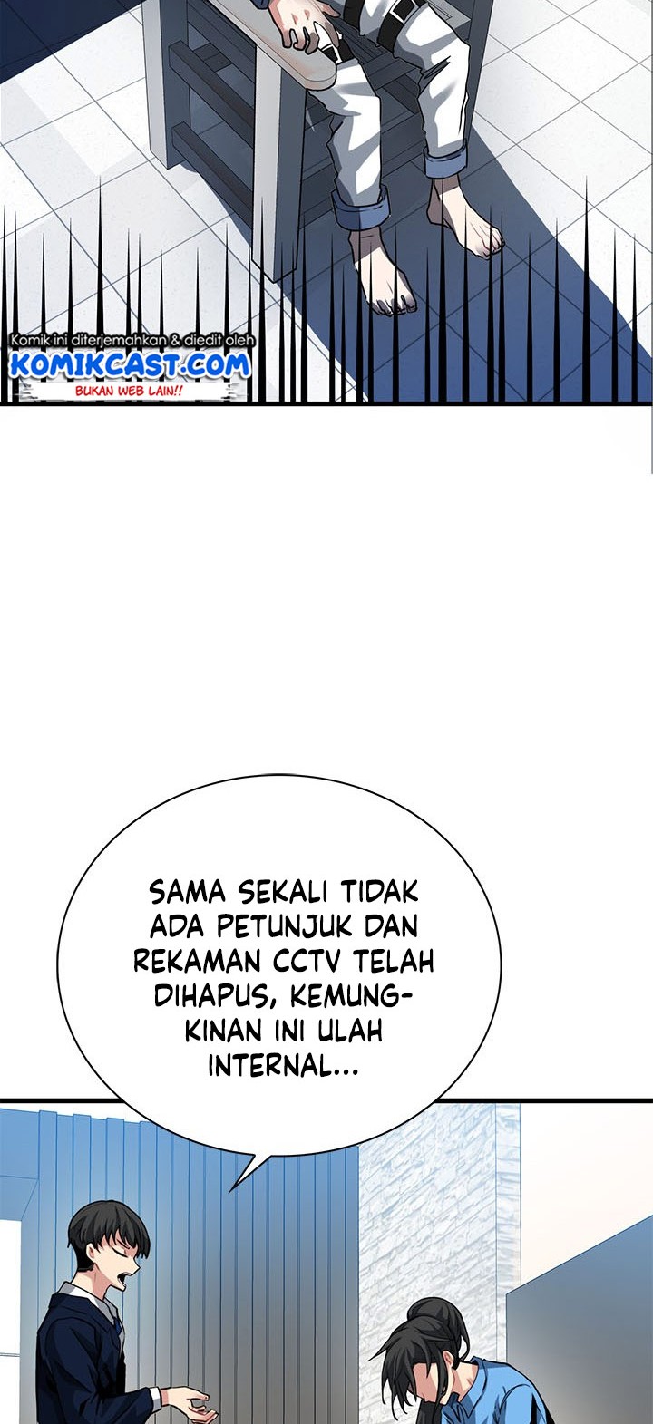 SSS-Class Gacha Hunter chapter 34 halaman 40