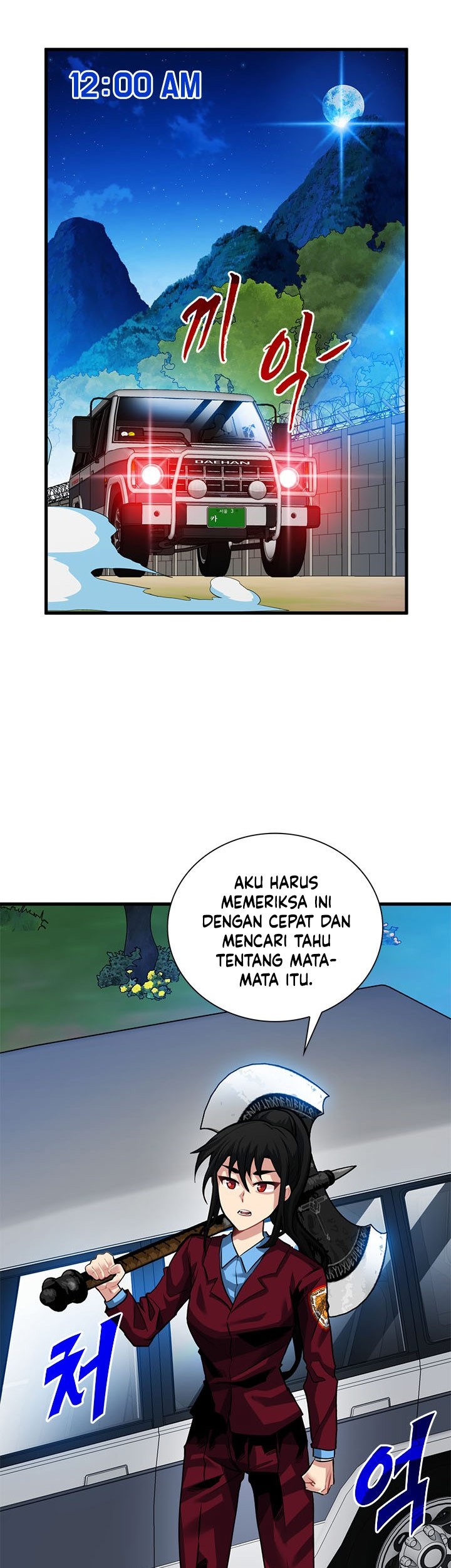 SSS-Class Gacha Hunter chapter 34 halaman 45