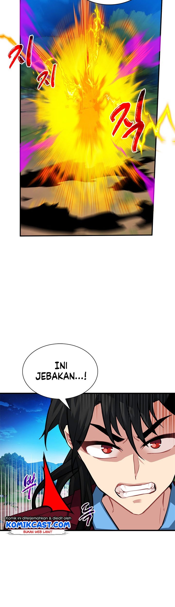 SSS-Class Gacha Hunter chapter 34 halaman 49