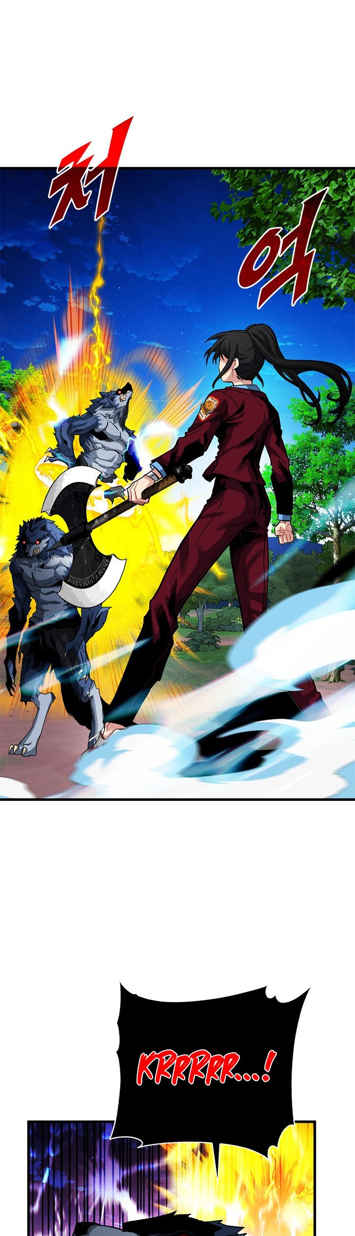 SSS-Class Gacha Hunter chapter 34 halaman 55