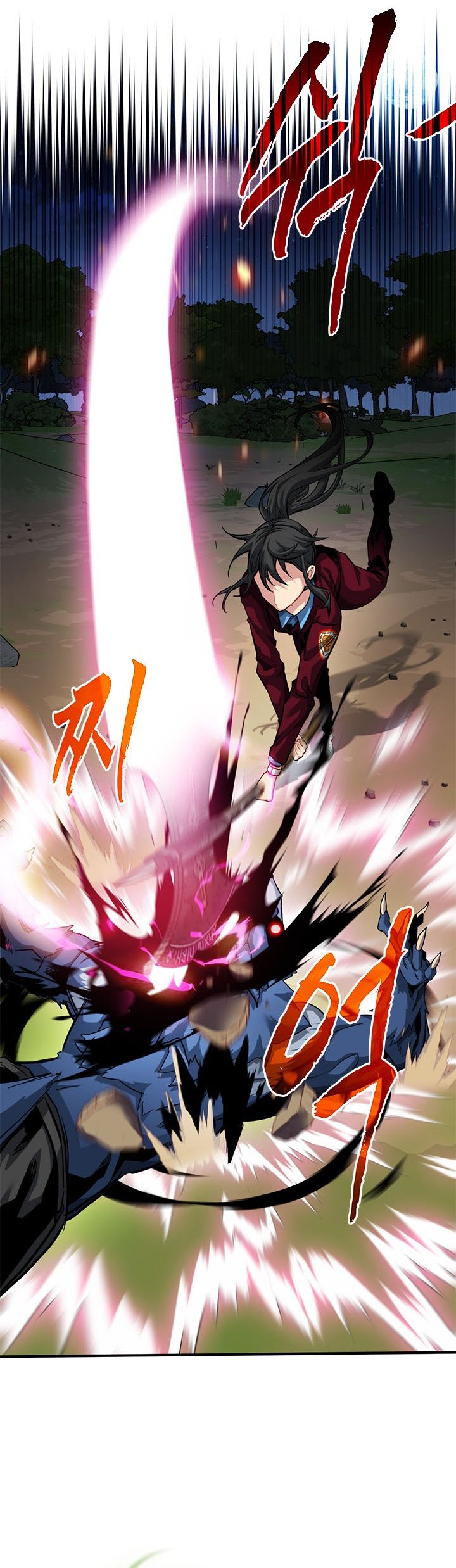 SSS-Class Gacha Hunter chapter 35 halaman 3