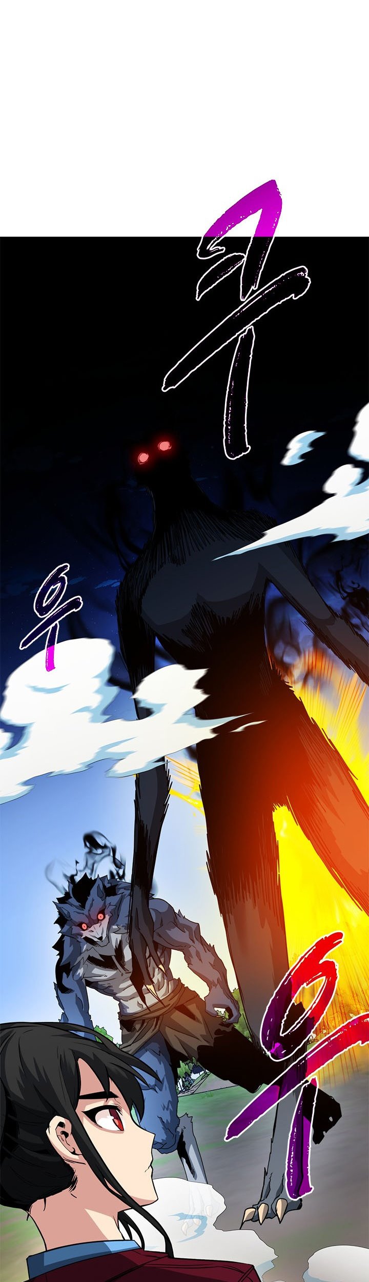 SSS-Class Gacha Hunter chapter 35 halaman 14