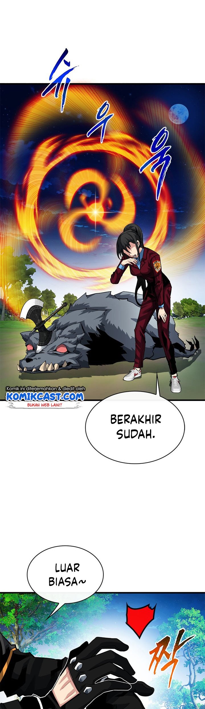 SSS-Class Gacha Hunter chapter 35 halaman 22