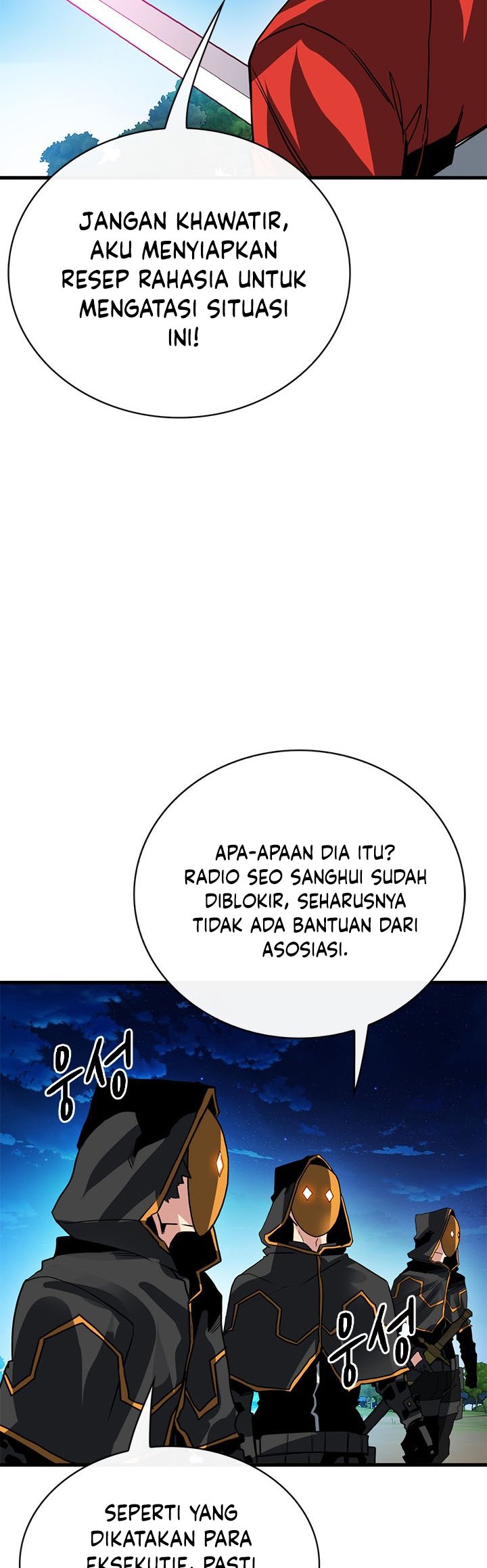 SSS-Class Gacha Hunter chapter 35 halaman 47