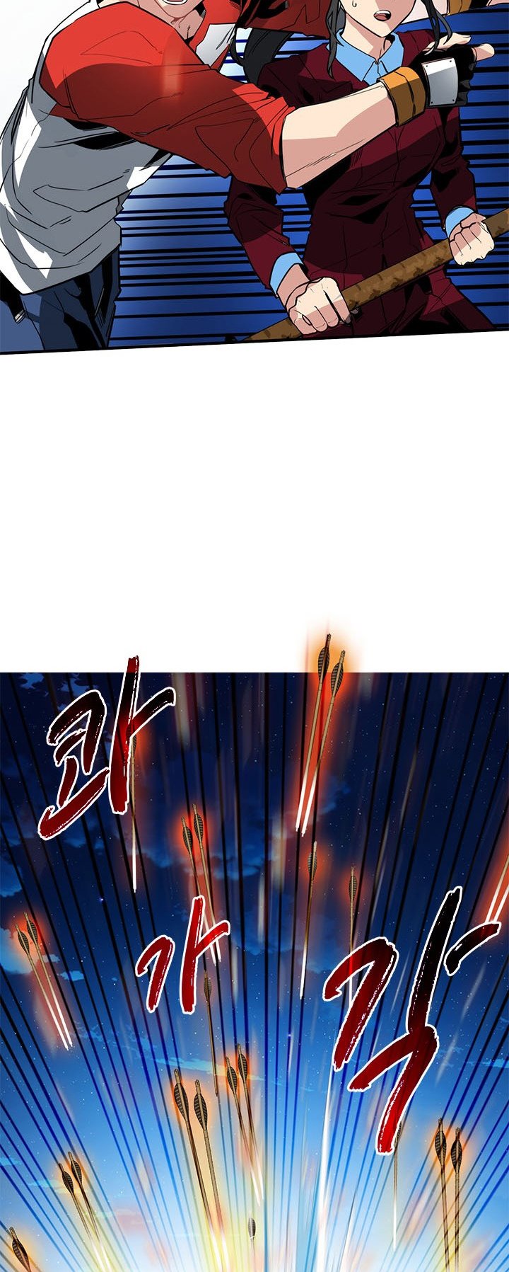 SSS-Class Gacha Hunter chapter 35 halaman 58