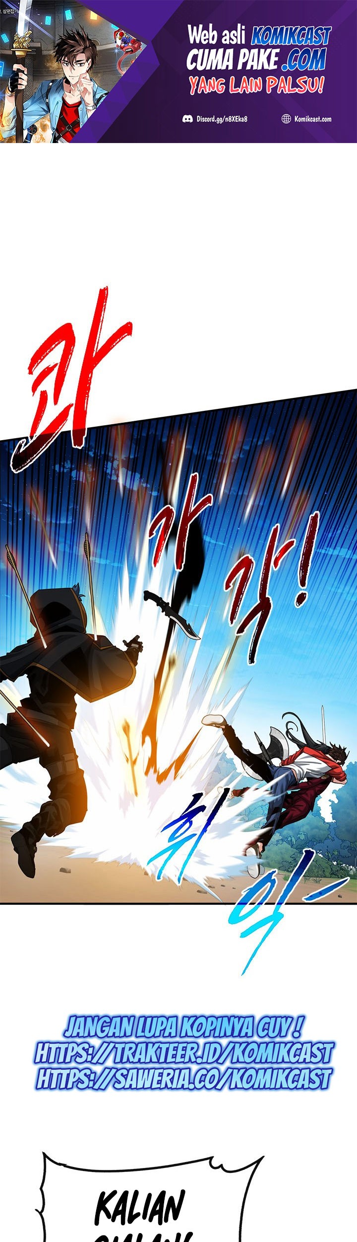 SSS-Class Gacha Hunter Bab 36 halaman 1