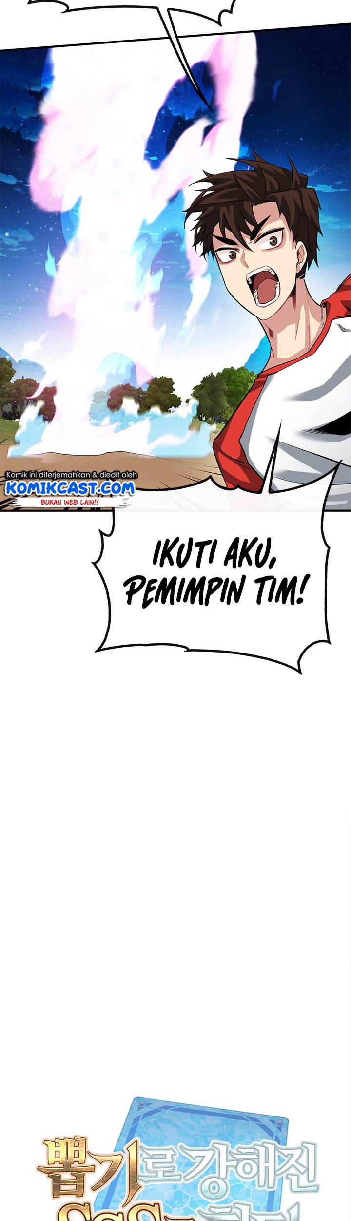 SSS-Class Gacha Hunter Bab 36 halaman 13