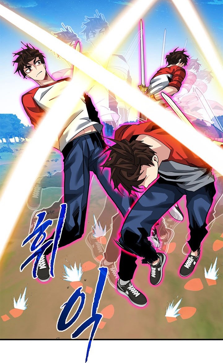 SSS-Class Gacha Hunter Bab 36 halaman 42