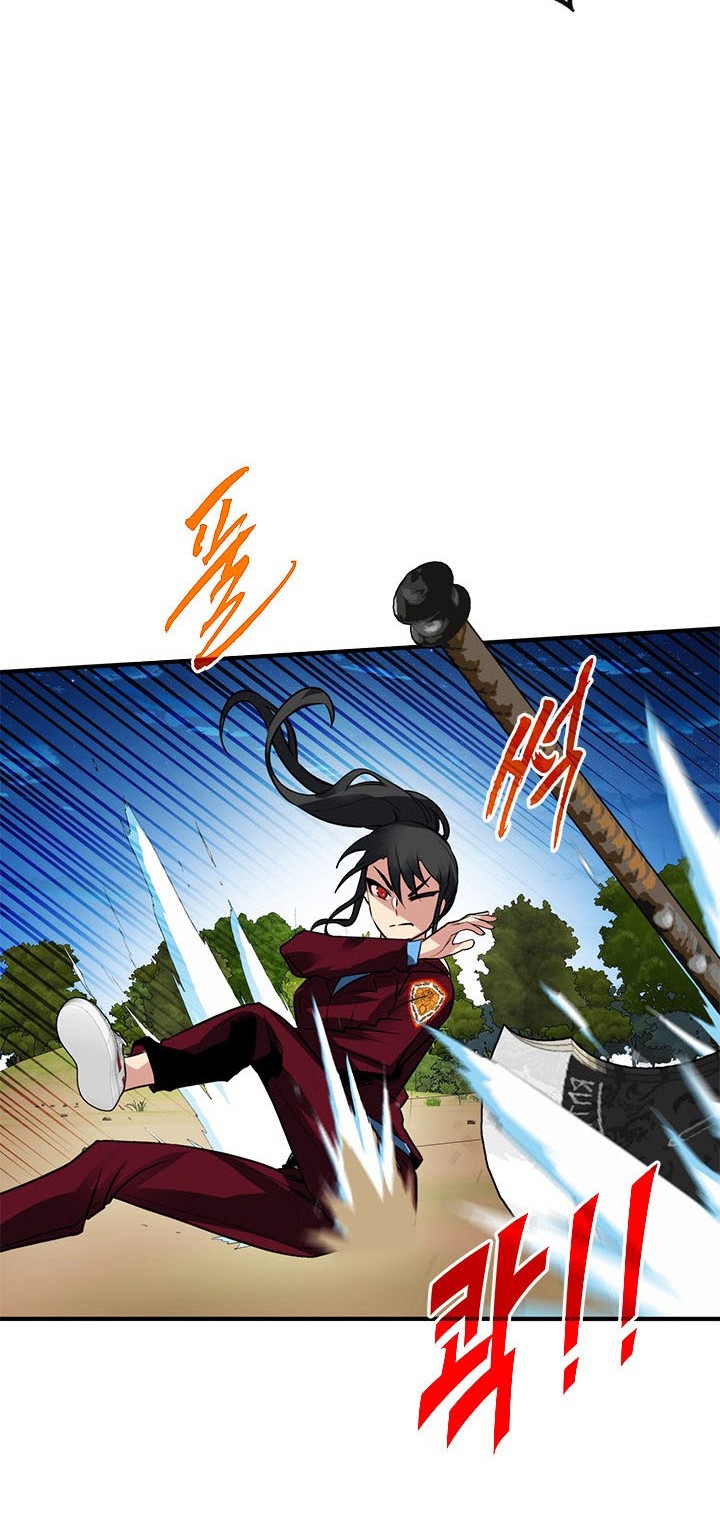 SSS-Class Gacha Hunter Bab 36 halaman 52