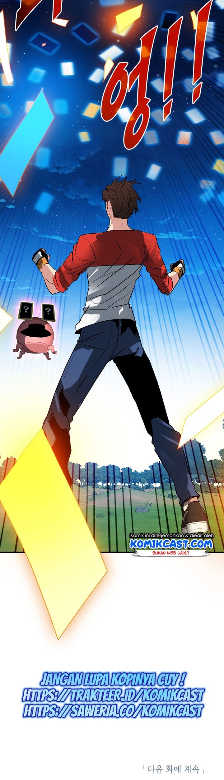 SSS-Class Gacha Hunter Bab 36 halaman 75