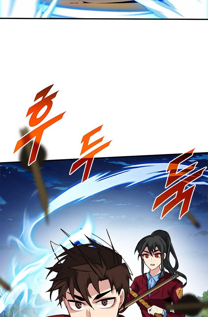 SSS-Class Gacha Hunter chapter 37 halaman 10