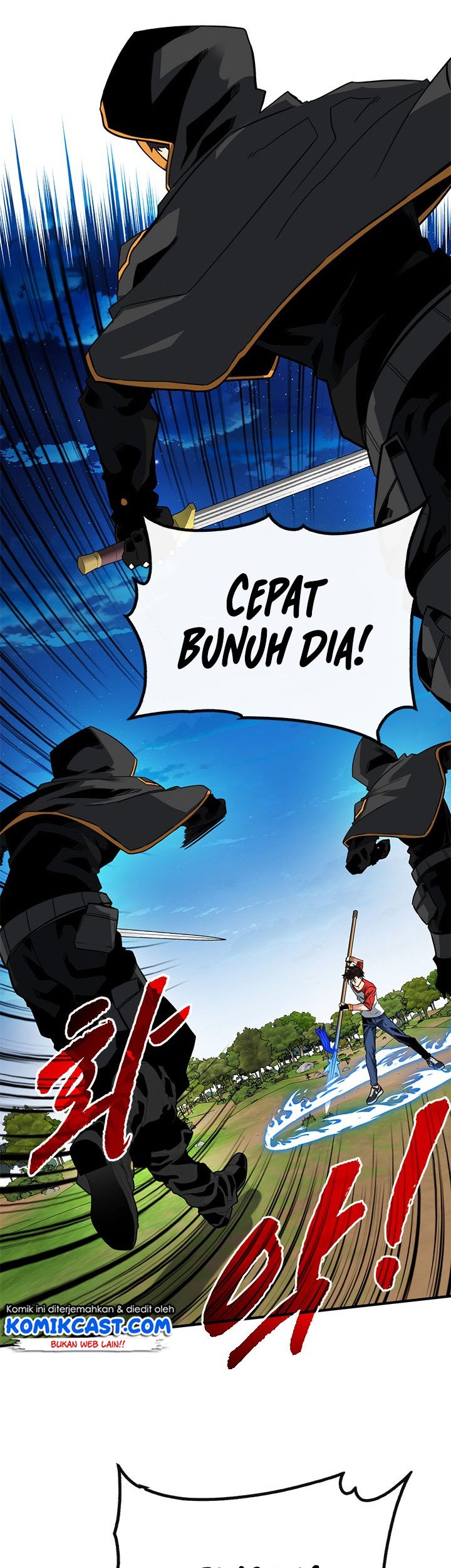 SSS-Class Gacha Hunter chapter 37 halaman 17