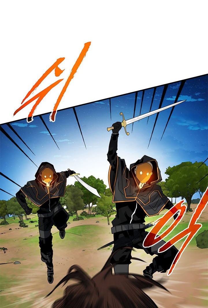 SSS-Class Gacha Hunter chapter 37 halaman 22