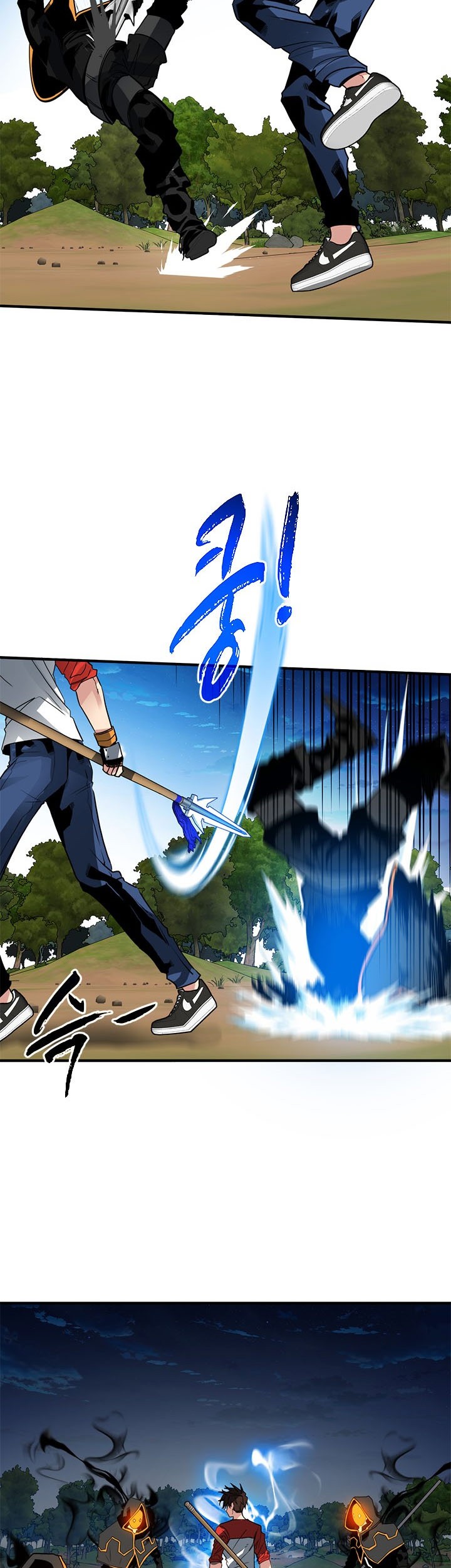 SSS-Class Gacha Hunter chapter 37 halaman 25