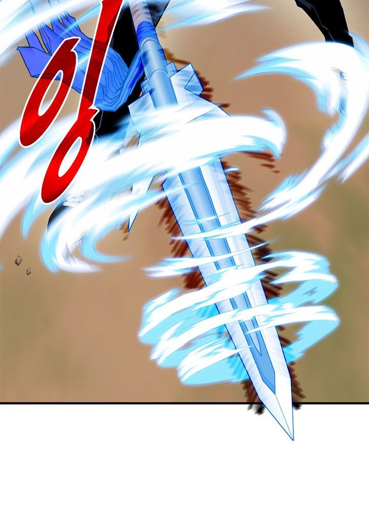SSS-Class Gacha Hunter chapter 37 halaman 30