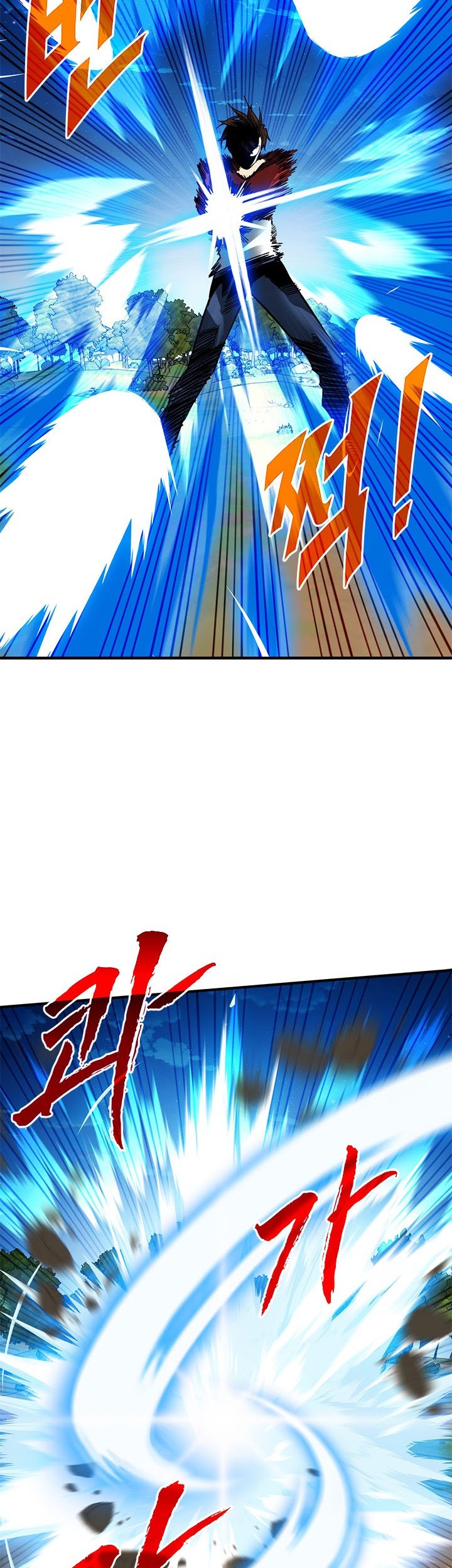SSS-Class Gacha Hunter chapter 37 halaman 35