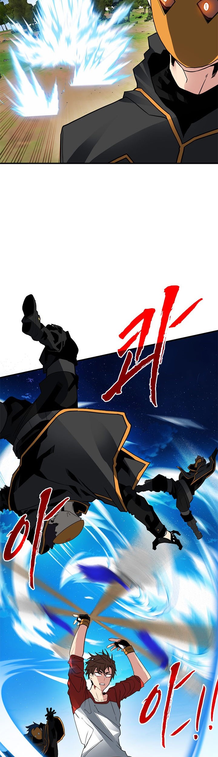 SSS-Class Gacha Hunter chapter 37 halaman 41