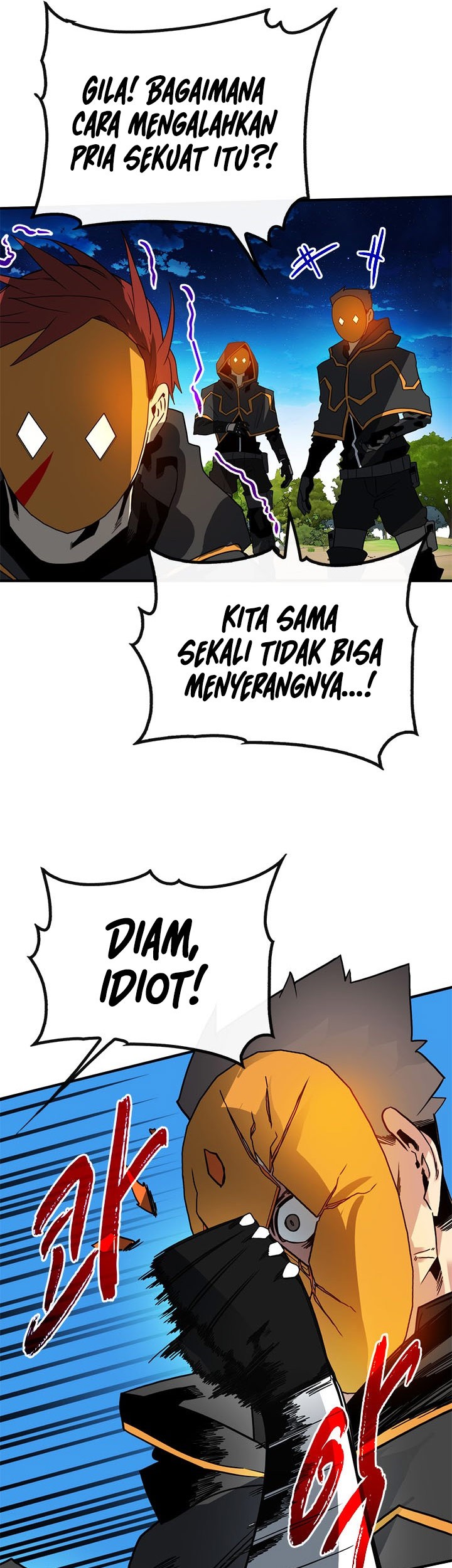 SSS-Class Gacha Hunter chapter 37 halaman 43