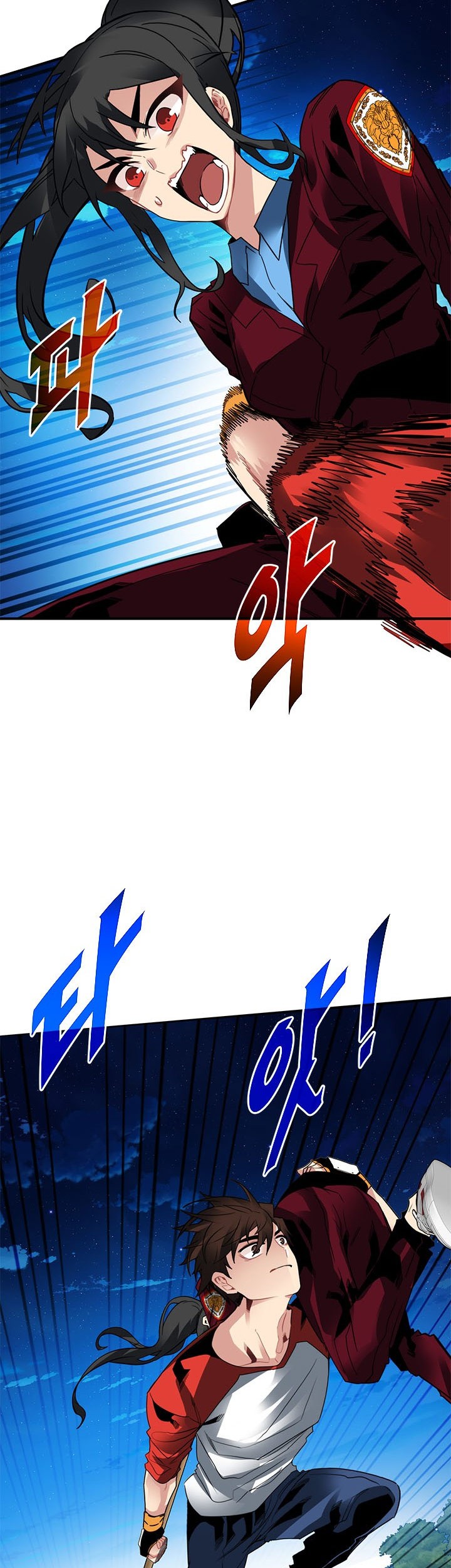 SSS-Class Gacha Hunter chapter 37 halaman 51