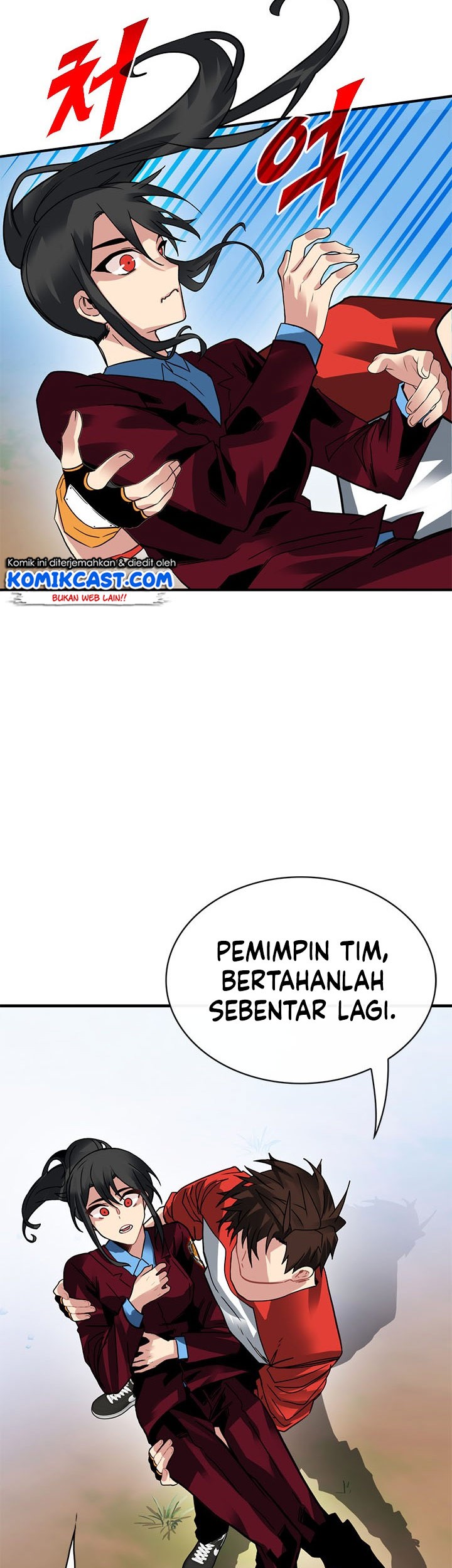 SSS-Class Gacha Hunter chapter 37 halaman 61
