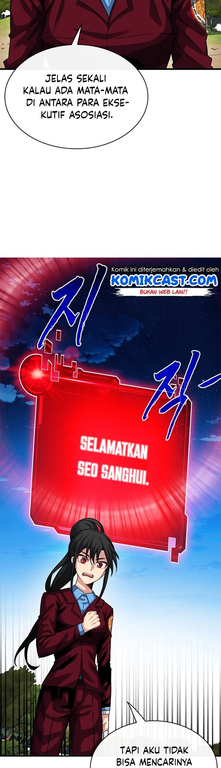 SSS-Class Gacha Hunter chapter 38 halaman 20