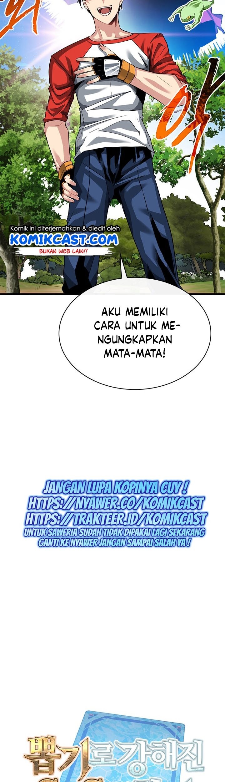 SSS-Class Gacha Hunter chapter 38 halaman 24