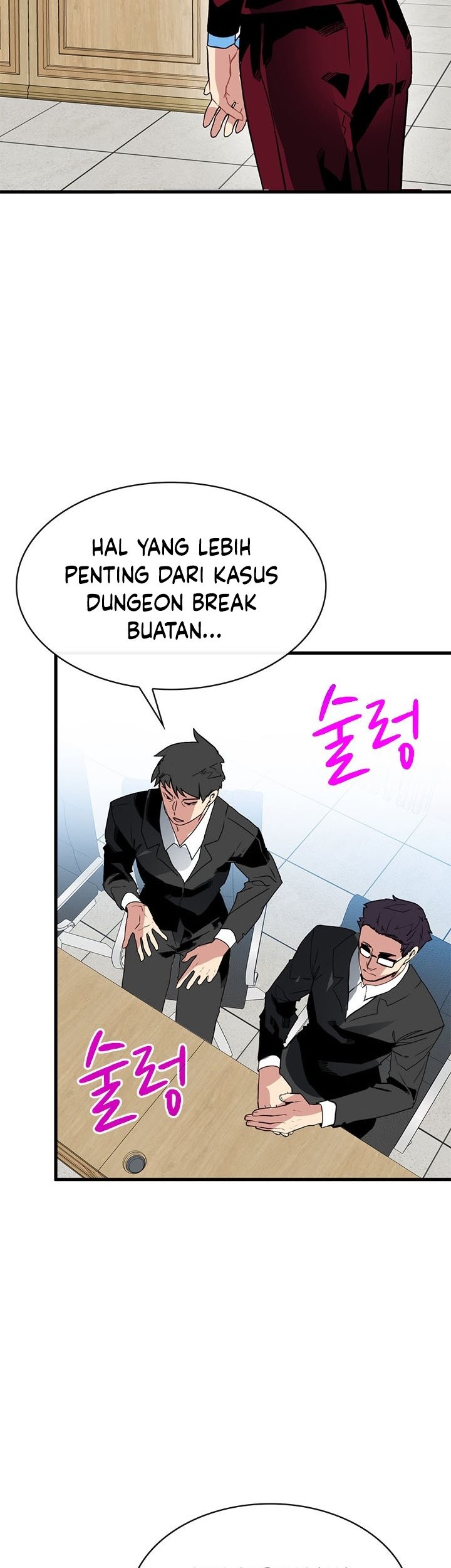 SSS-Class Gacha Hunter chapter 38 halaman 37