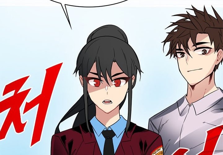 SSS-Class Gacha Hunter chapter 38 halaman 42