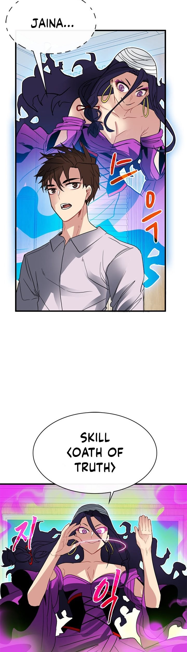 SSS-Class Gacha Hunter chapter 38 halaman 49