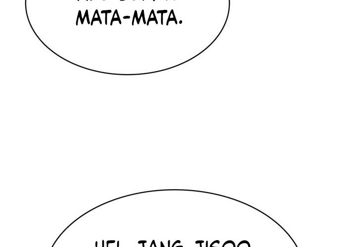 SSS-Class Gacha Hunter chapter 38 halaman 70