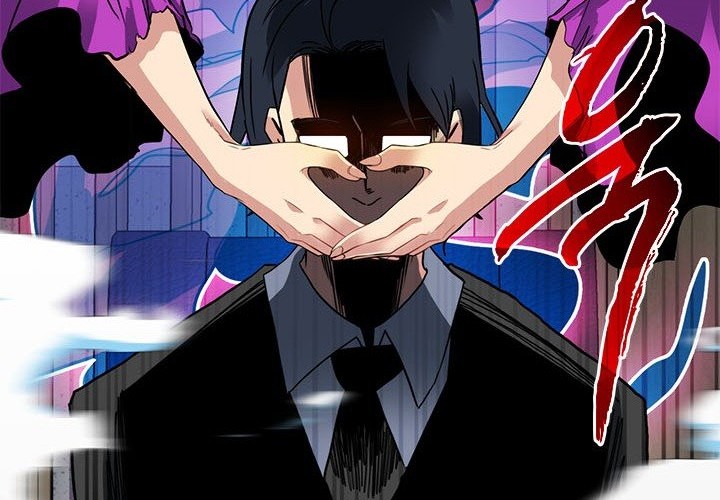 SSS-Class Gacha Hunter chapter 38 halaman 72