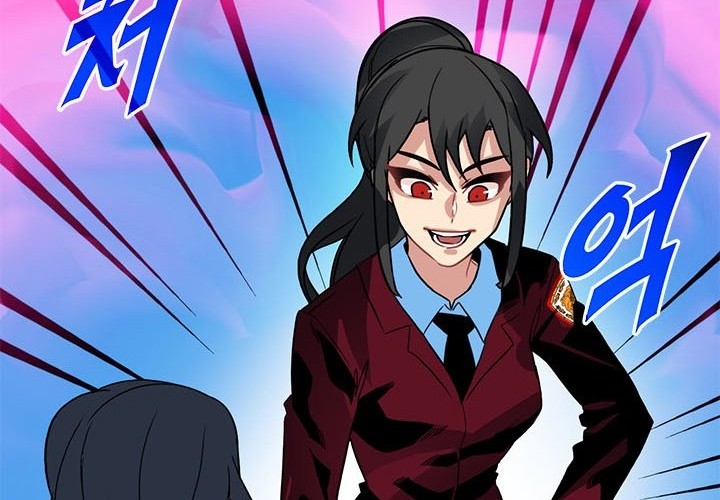 SSS-Class Gacha Hunter chapter 38 halaman 74